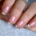 Blush Glitz – S Squoval