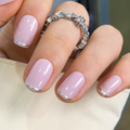 Nude Pink – S Squoval